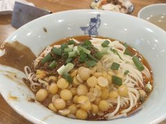麻辣豌杂面-兵哥豌豆面(建设巷店)