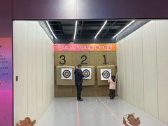 -利剑潮玩·团建·亲子·聚会