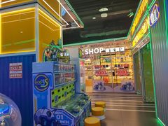 -快乐街区(成都龙湖北城天街店)