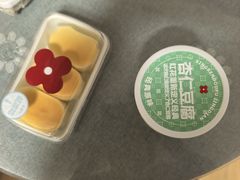 -红花点心局(护国寺店)