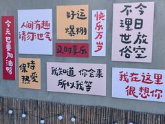 -小草屋轰趴馆别墅派对新场团建家庭聚会