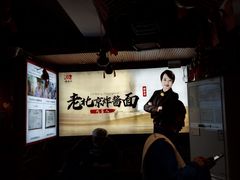 -大碗居·烤鸭·鱼头泡饼(天坛东门店)