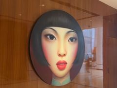 -成都尼依格罗酒店