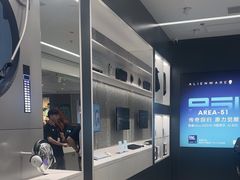 -外星人戴尔官方售后维修总站(来福士店)