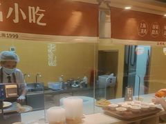 -泰煌鸡·上海白斩鸡·沪菜(平利店)