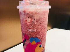 -奈雪的茶(领展中心城店)