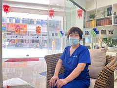 -肩颈管家·肩颈调理·经络养生(华景新城店)
