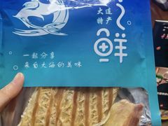 -大连双兴商品城