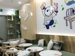 -茶百道(五山店)