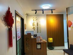 -感智盲人按摩·艾灸·肩颈SPA(岗厦店)