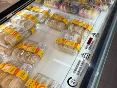-盒马鲜生(新都心店)