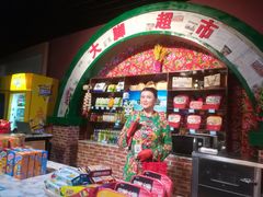-金石蜡像馆
