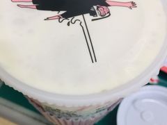 芝士多肉葡萄-古茗(西湖小和山店)