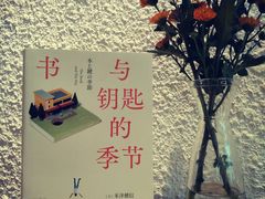 -Cafe on warm(丹霞店)