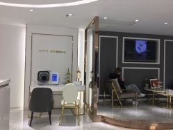 -樱木町·日式头皮管理中心