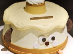 -半勺舒舒生日蛋糕店