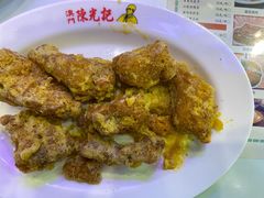 -澳门陈光记烧味饭店(郎家园店)
