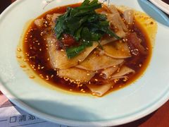饺子皮-赵小姐丨新中餐(曲江店)