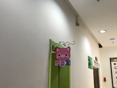 -京北大世界