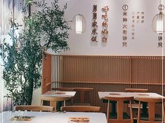 -老娘舅(富都广场店)
