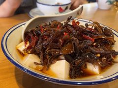 自制菌香豆腐-妈妈的味道(和顺古镇店)