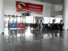 -乌鲁木齐天山国际机场-T3航站楼