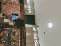 -大头虾越式风味餐厅(光明广场店)