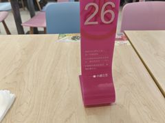 -小杨生煎(成山巴黎春天店)