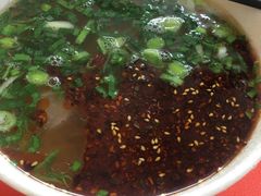 -兰州马子禄牛肉面(文景公园店)