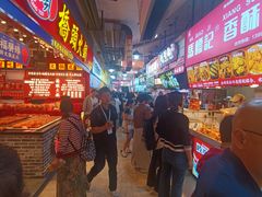 -周小亮丁家坡洋芋(全国总店)