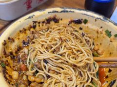 -阿福板凳面(观音桥店)