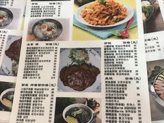 菜单-槿Story·韩国料理(望京韩国美食城店)