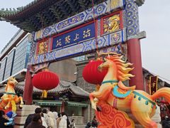 -古文化街旅游区