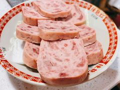 午餐肉-陈艳红火锅菜·冒菜(簋街店)