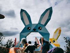 -季高兔窝窝亲子园(上海薰衣草公园店)