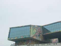 -四川美术学院美术馆