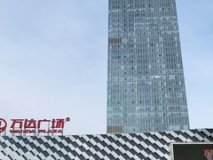 -万达广场(龙湖店)