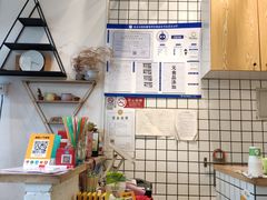 -常樂屋·常德米粉(青年路店)