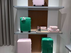 -RIMOWA(成都太古里店)