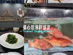 -曼格纳·曼芯馆(杨浦店)
