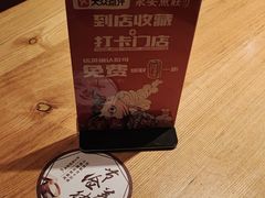 -永安鱼庄·镇江菜(丁卯店)