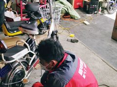 -雅迪电动车(北艾路店)