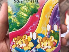 -苏州乐园森林水世界