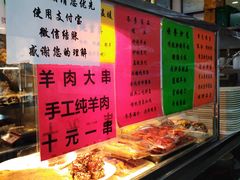-护国寺小吃(地安门店)
