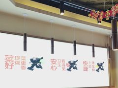 -罗妈砂锅(江苏南京江宁万达店)