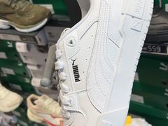 -PUMA品牌自营折扣店(百联奥特莱斯店)