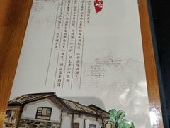 -锅来乐地锅鸡(安亭店)