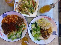 -大嘻咹biangbiang面(历史博物馆店)