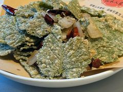 炸桑叶-山水人家