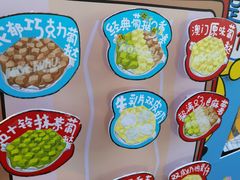 -KK ONE(京基滨河时代店)